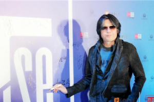 虎口脱险吉他谱-老狼-虎口脱险E调弹唱图片谱-原版六线谱