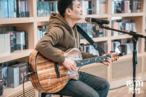 刘大壮《吉他初恋吉他谱》C调原版