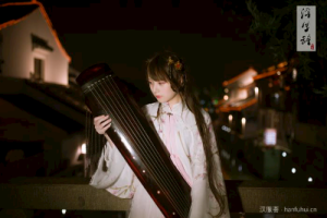 尹昔眠/小田音乐社《西楼别序吉他谱》C调原版