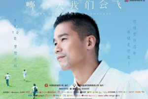 经典吉他谱-林海峰-经典G调原版指法六线谱