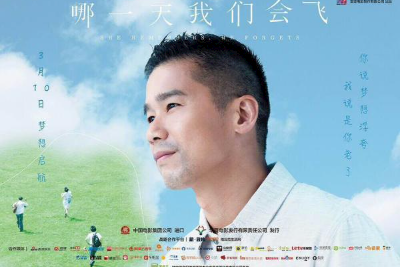 经典吉他谱-林海峰-经典G调原版指法六线谱 经典吉他谱-林海峰-经典G调原版指法六线谱