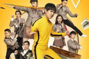 罗凯楠《咱们屯里的人吉他谱》G调原版