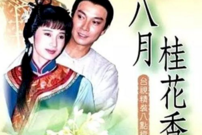 尘缘吉他谱-罗文《尘缘》F调图片谱-原版六线谱 尘缘吉他谱-罗文《尘缘》F调图片谱-原版六线谱