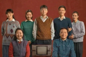 人世间吉他谱-雷佳《人世间》C调原版弹唱谱-高清六线谱