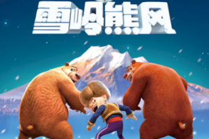 白挺《你从未离去吉他谱》C调原版图谱