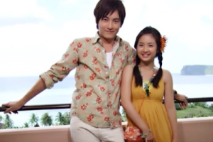 恶作剧吉他谱-王蓝茵《恶作剧》C调原版弹唱六线谱