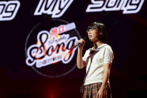 记念吉他谱-雷雨心《记念》C调图片谱-原版六线谱