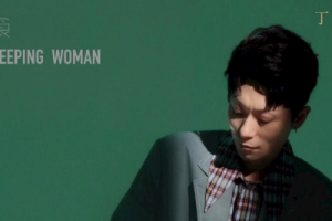 一口吉他谱-丁世光《一口》C调图片谱-原版六线谱