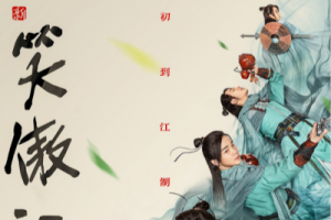 爱我吉他谱-袁姗姗《爱我》A调图片谱-原版六线谱