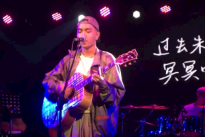 天蝎吉他谱-沈以诚-天蝎C调弹唱图片谱-原版六线谱