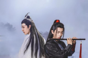 无羁吉他谱-肖战/王一博《无羁》G调图片谱-原版六线谱