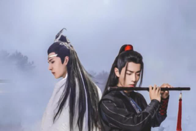 无羁吉他谱-肖战/王一博《无羁》G调图片谱-原版六线谱 无羁吉他谱-肖战/王一博《无羁》G调图片谱-原版六线谱