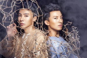 孟煦东/庞惠晨《2035去台湾吉他谱》C调原版