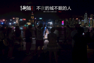 是你的垚《失眠城市吉他谱》G调原版吉他谱 是你的垚《失眠城市吉他谱》G调原版吉他谱