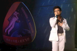 王强《秋天不回来吉他谱》G调原版图谱