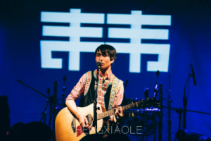 韦雄《根本你不懂得爱我吉他谱》C调原版