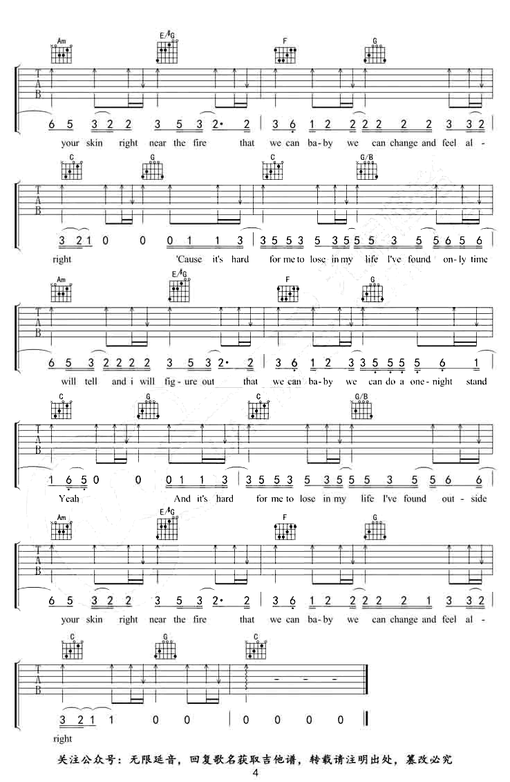 Daniel Powter《Free loop吉他谱》C调原版