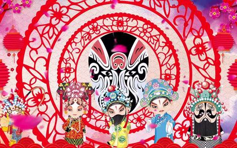 唱脸谱简谱(歌词)-杭天琪-B调歌曲简谱 唱脸谱简谱(歌词)-杭天琪-B调歌曲简谱