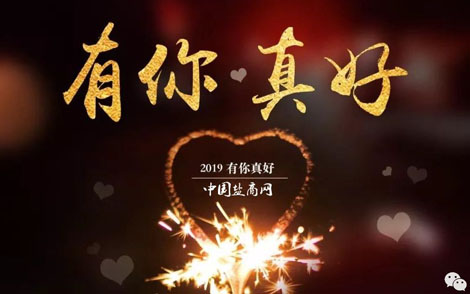 有你真好简谱(歌词)-惠子-B调歌曲简谱 有你真好简谱(歌词)-惠子-B调歌曲简谱