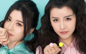 爱丫爱丫简谱(歌词)-BY2-A调歌曲简谱