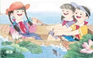 让我们荡起双桨简谱-儿歌-E调歌曲简谱