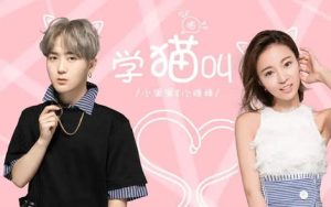 学猫叫简谱(歌词)-小潘潘/小峰峰-F调歌曲简谱