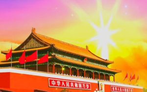 北京有个金太阳简谱-儿歌-D调歌曲简谱