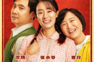 萱草花吉他谱-张小斐《萱草花》C调图片谱-原版弹唱谱