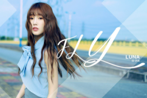 落空吉他谱-印子月《落空》D调图片谱-原版弹唱谱