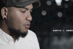 在凌晨吉他谱-张震岳《在凌晨》G调图片谱-原版弹唱谱