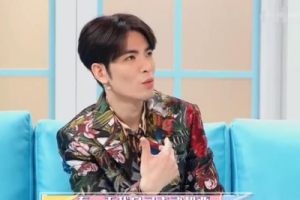 王妃吉他谱-萧敬腾《王妃》A调图片谱-原版弹唱谱