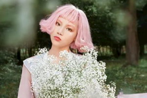 离岸吉他谱-苏晗《离岸》C调图片谱-原版弹唱谱