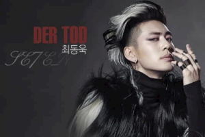 en《暗示分离吉他谱》G调原版弹唱谱