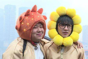 醒来吉他谱-薛之谦/岳云鹏《醒来》C调图片谱-原版弹唱谱