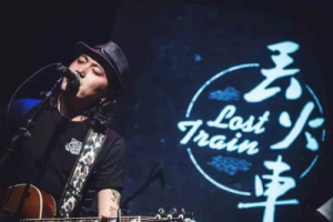 风景吉他谱-丢火车《风景》G调图片谱-原版弹唱谱