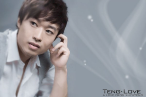 徐誉滕《天使的翅膀吉他谱》G调