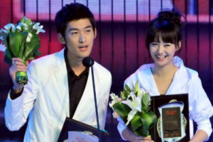 江映蓉/张翰《一不小心爱上你吉他谱》G调