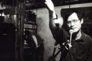 罗大佑《光阴的故事吉他谱》C调原版图谱