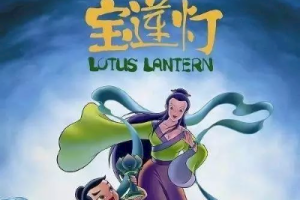 张信哲《爱就一个字吉他谱》G调原版图谱