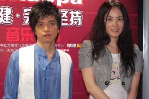 传奇吉他谱-李健/王菲《传奇》A调图片谱-原版弹唱谱