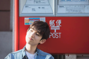 杜天宇《期待明天吉他谱》C调超原版