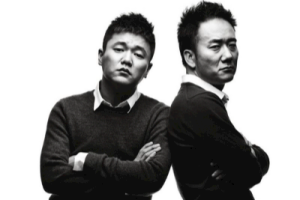 老男孩吉他谱-筷子兄弟《老男孩》C调图片谱-简单版弹唱谱