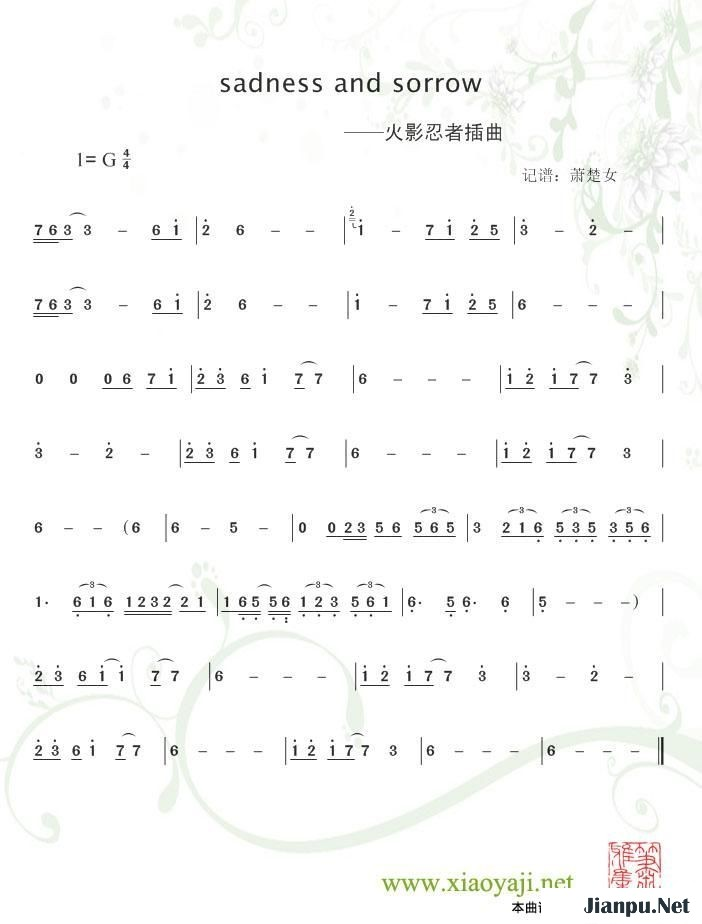 sadness and sorrow简谱-G调钢琴简谱 sadness and sorrow简谱-G调钢琴简谱