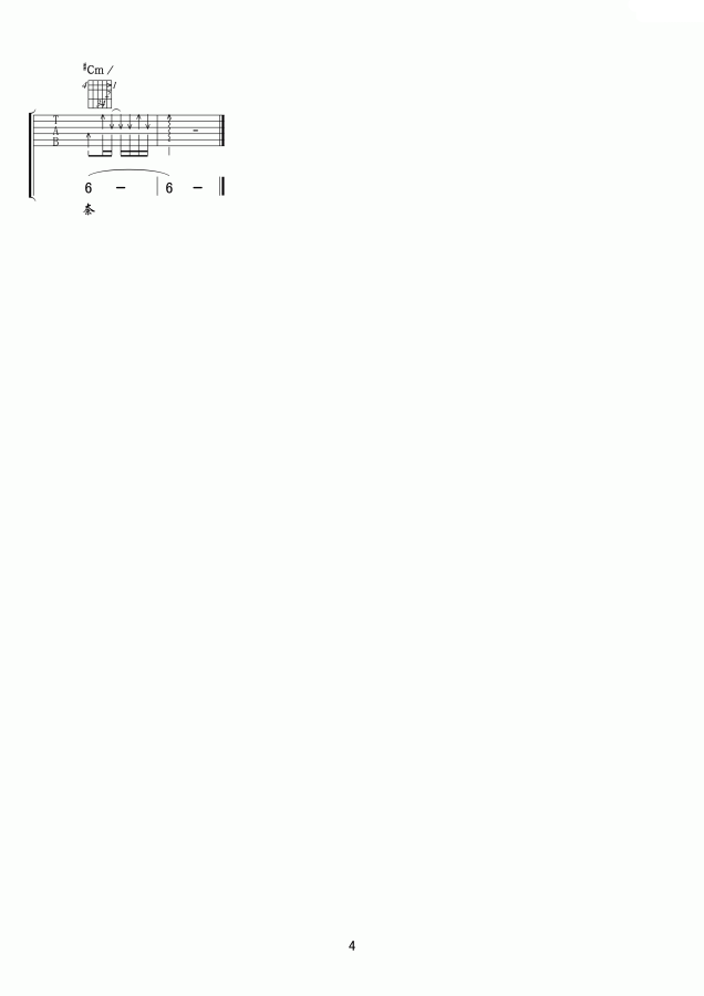 六哲《被伤过的心还可以爱谁吉他谱》E调 六哲《被伤过的心还可以爱谁吉他谱》E调