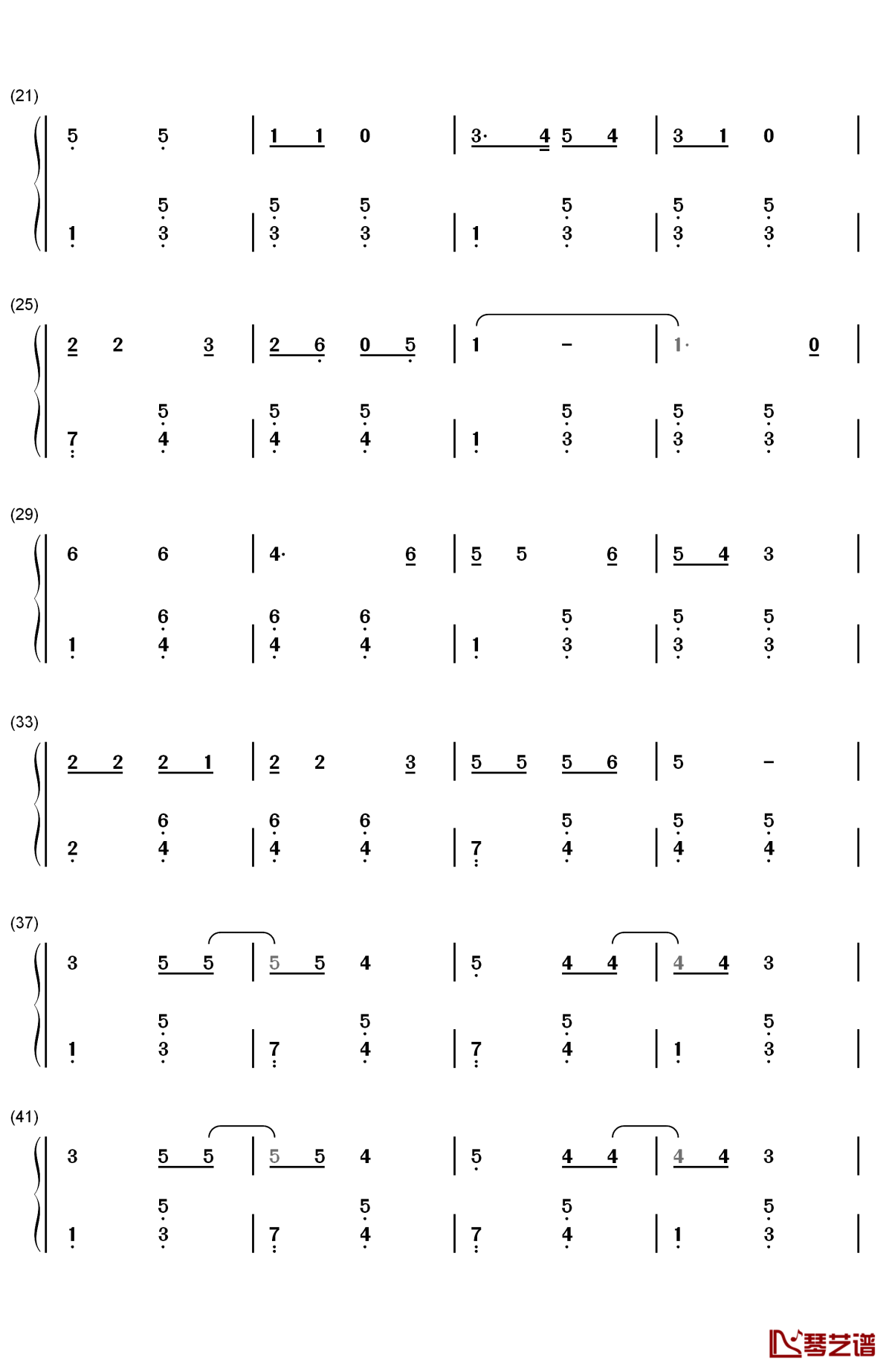 七色光简谱-徐锡宜-C调钢琴简谱