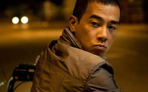 陈小春《独家记忆吉他谱》C调原版吉他谱