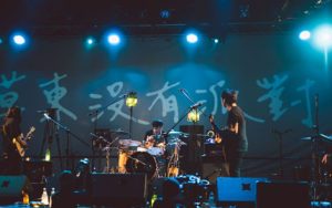 山海吉他谱-草东没有派对《山海》C调弹唱图片谱