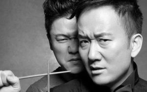 父亲尤克里里指弹谱-筷子兄弟-单音独奏四线谱