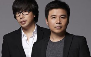 水木年华《失恋日记吉他谱》G调