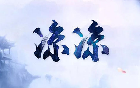 凉凉钢琴谱-杨宗纬/张碧晨-钢琴独奏五线谱 凉凉钢琴谱-杨宗纬/张碧晨-钢琴独奏五线谱